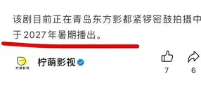 包含最新：莎拉波娃中超第17轮MV的词条|FG平台